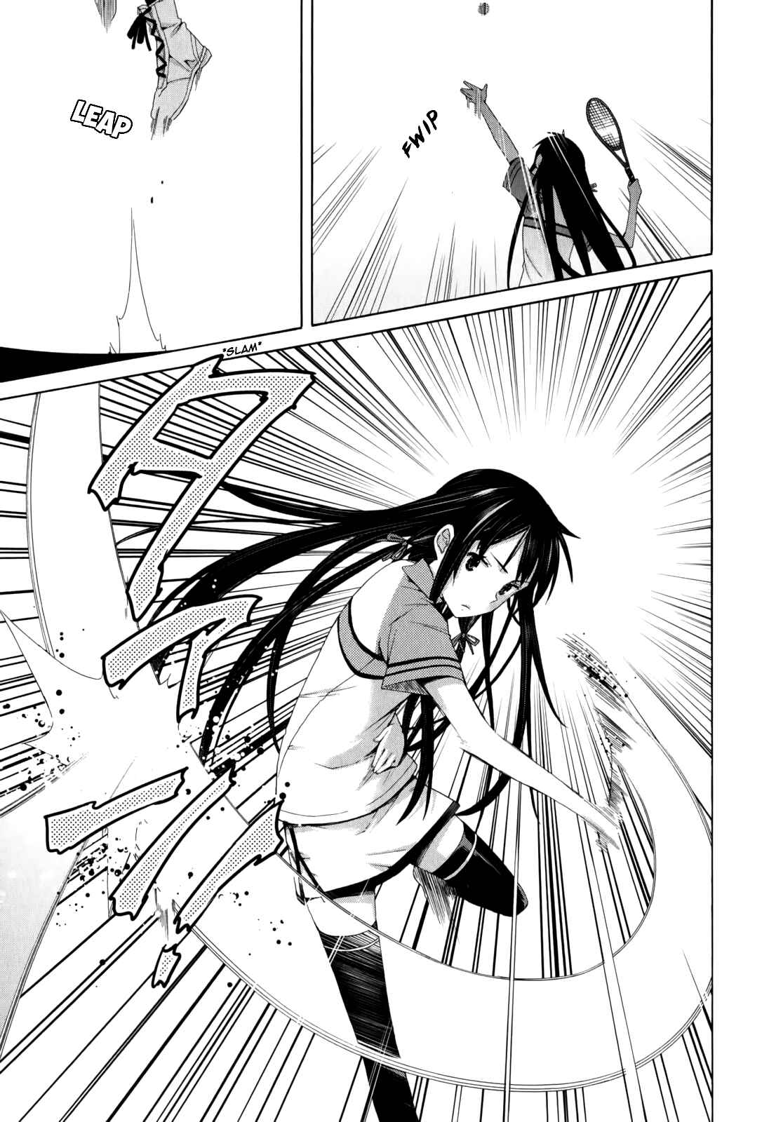 Page 15 Chapter 7 Yahari Ore no Seishun Love Come wa Machigatteiru.: Monologue