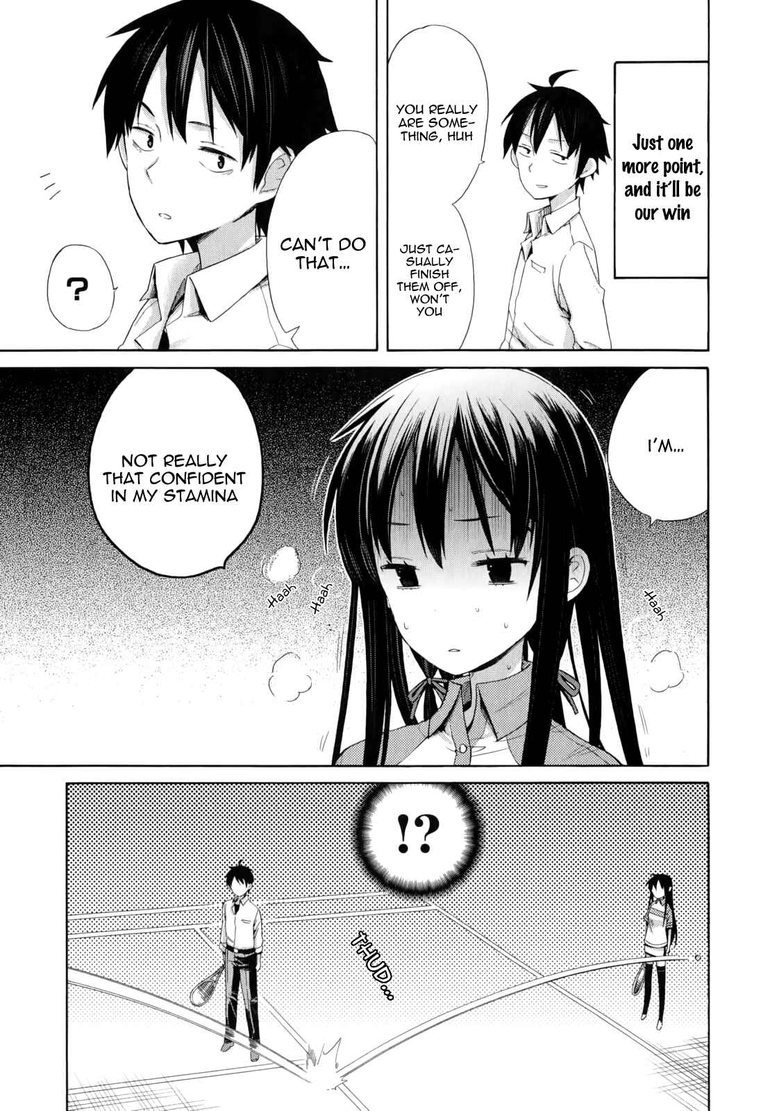 Page 17 Chapter 7 Yahari Ore no Seishun Love Come wa Machigatteiru.: Monologue