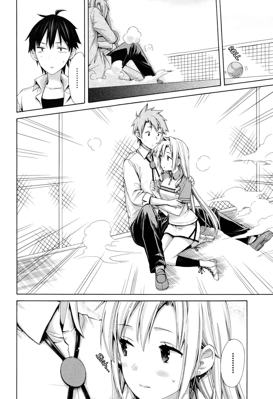 Page 32 Chapter 7 Yahari Ore no Seishun Love Come wa Machigatteiru.: Monologue