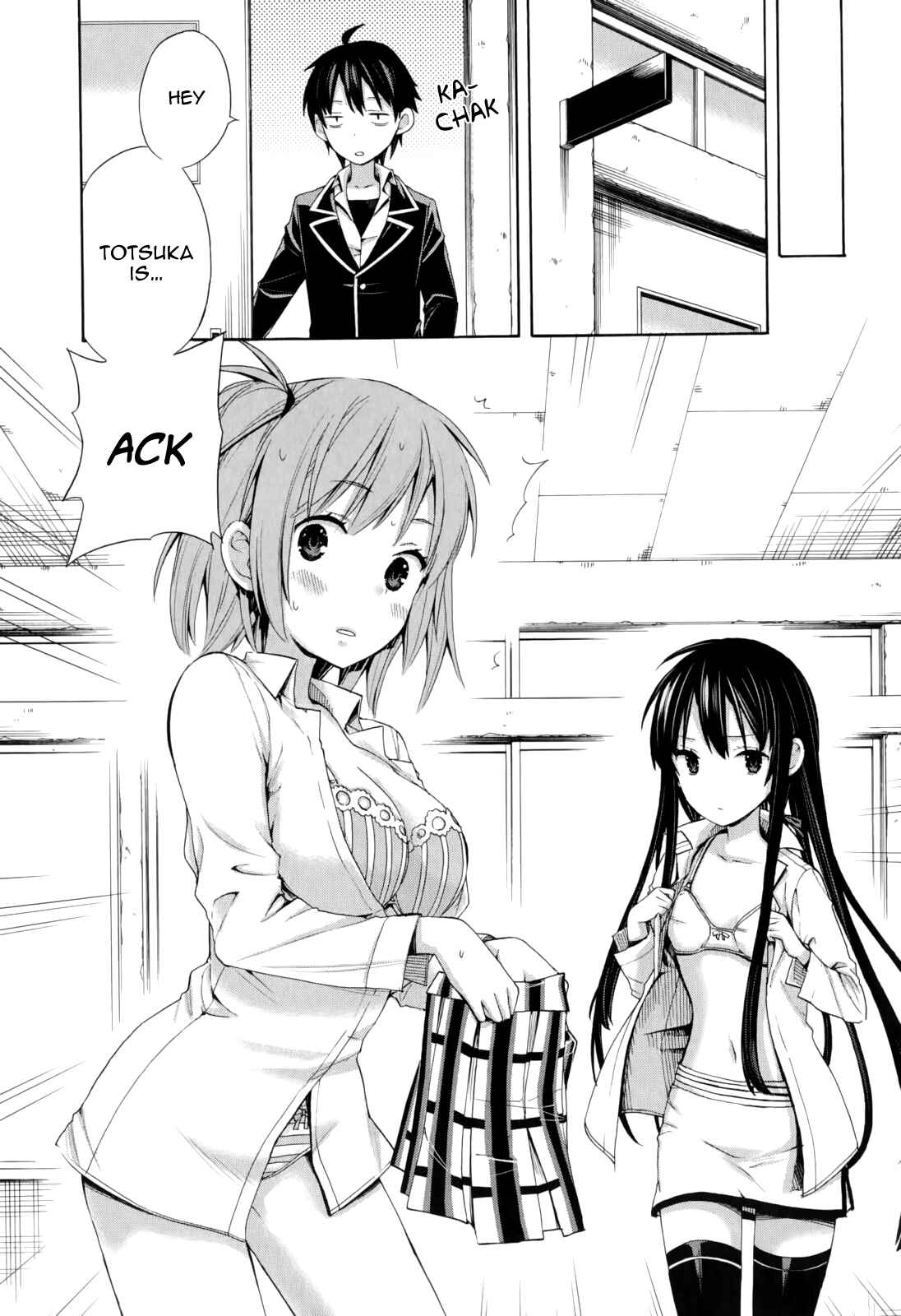 Page 37 Chapter 7 Yahari Ore no Seishun Love Come wa Machigatteiru.: Monologue