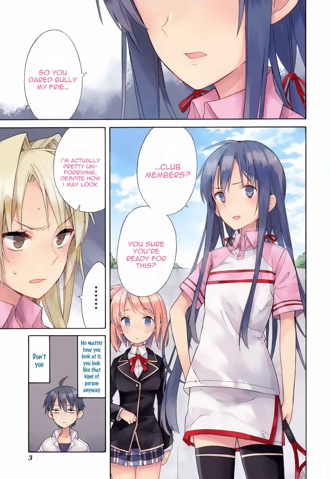 Page 4 Chapter 7 Yahari Ore no Seishun Love Come wa Machigatteiru.: Monologue