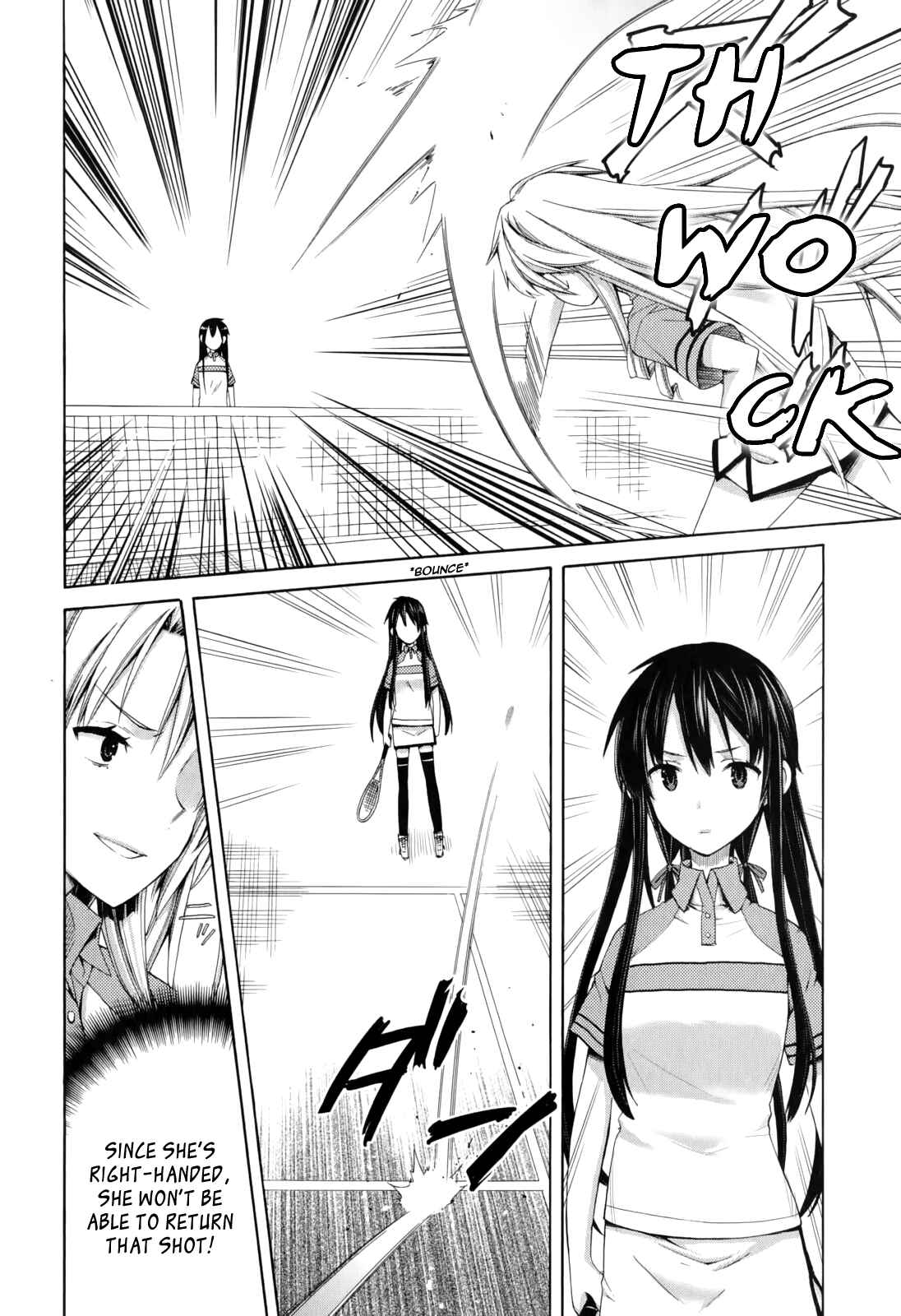 Page 8 Chapter 7 Yahari Ore no Seishun Love Come wa Machigatteiru.: Monologue