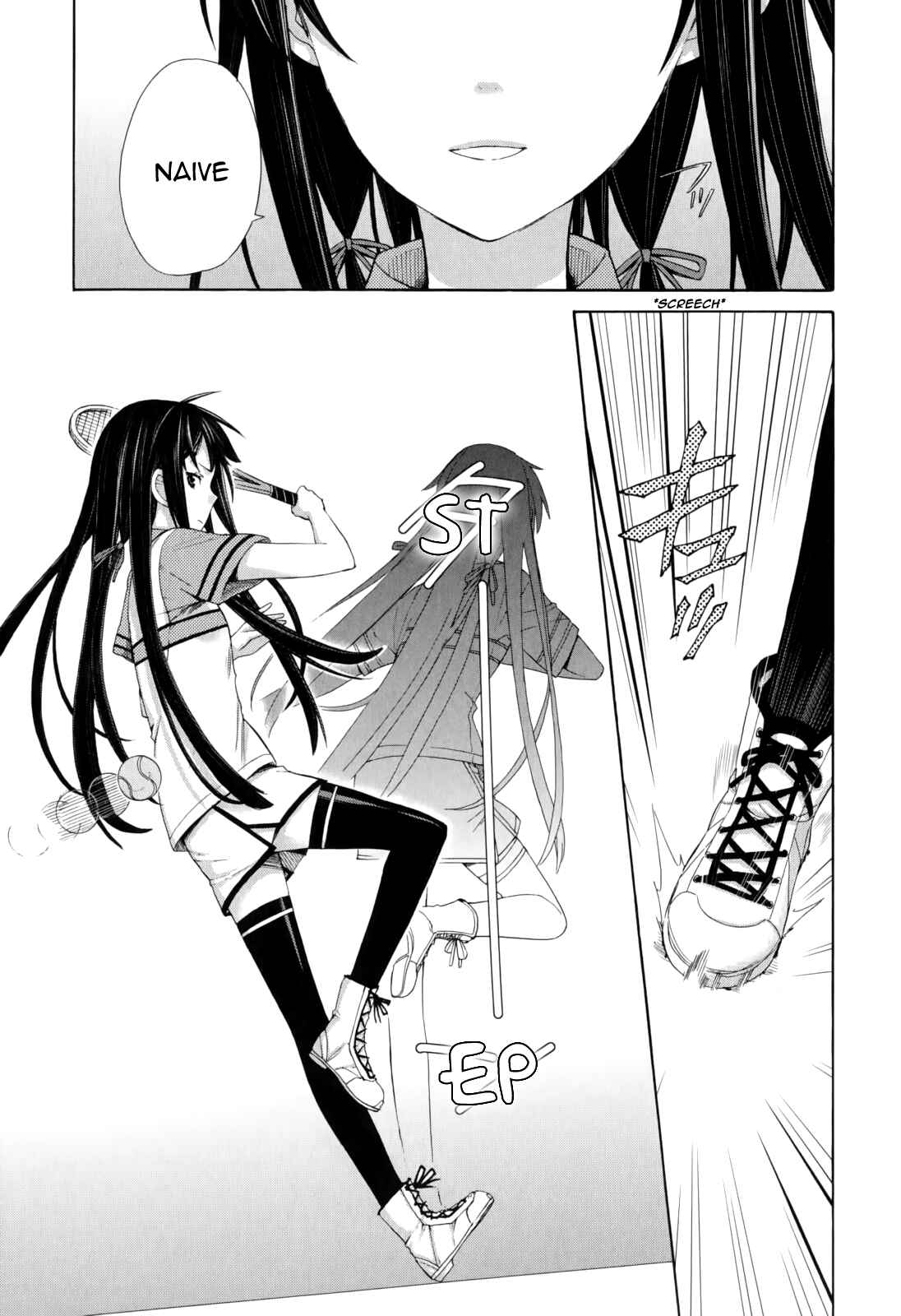 Page 9 Chapter 7 Yahari Ore no Seishun Love Come wa Machigatteiru.: Monologue