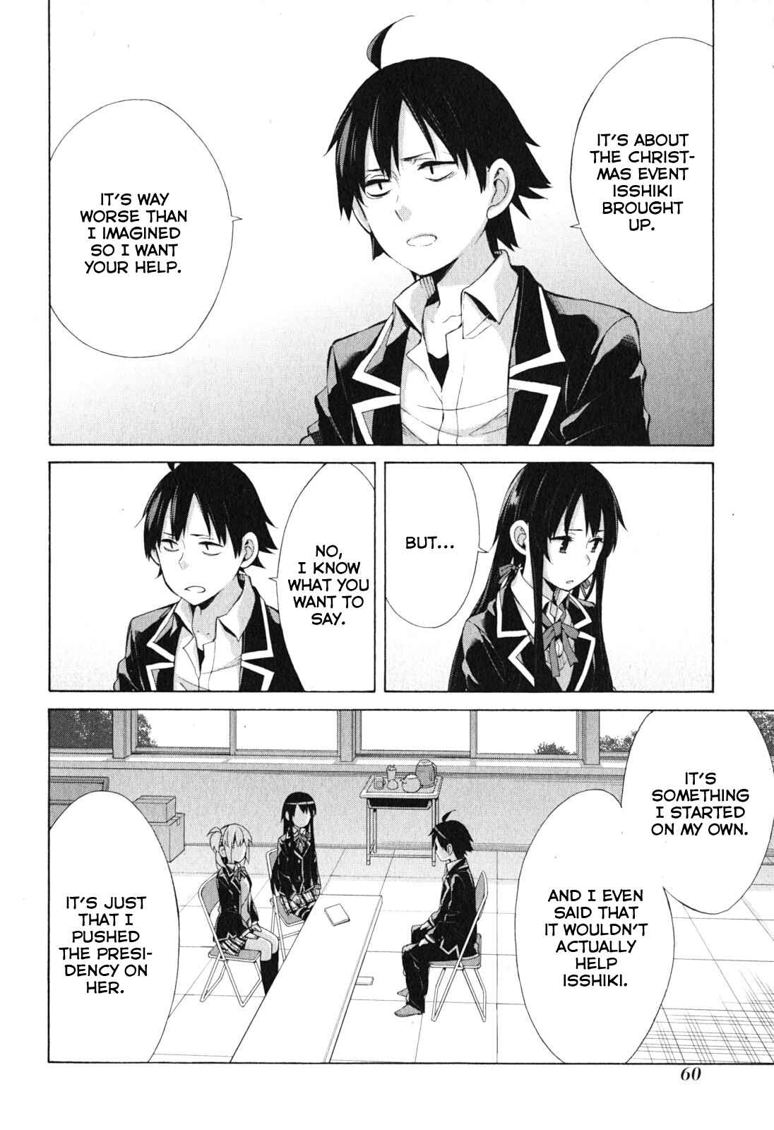 Page 12 Chapter 40 Yahari Ore no Seishun Love Come wa Machigatteiru.: Monologue