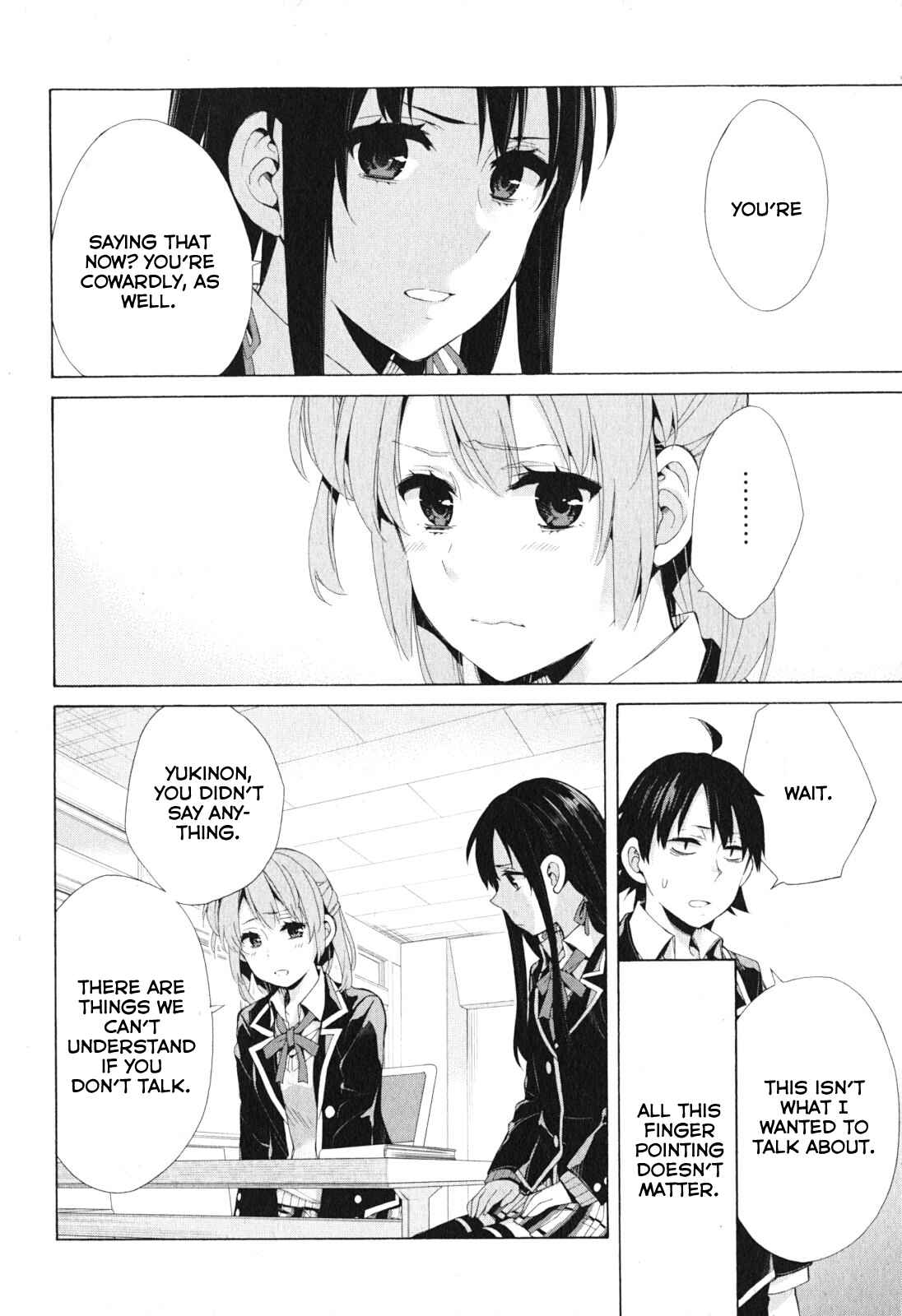 Page 18 Chapter 40 Yahari Ore no Seishun Love Come wa Machigatteiru.: Monologue