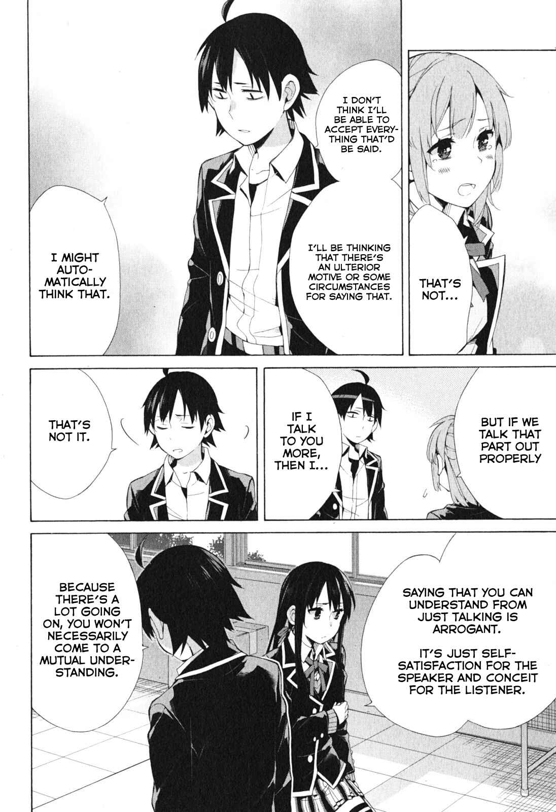 Page 20 Chapter 40 Yahari Ore no Seishun Love Come wa Machigatteiru.: Monologue