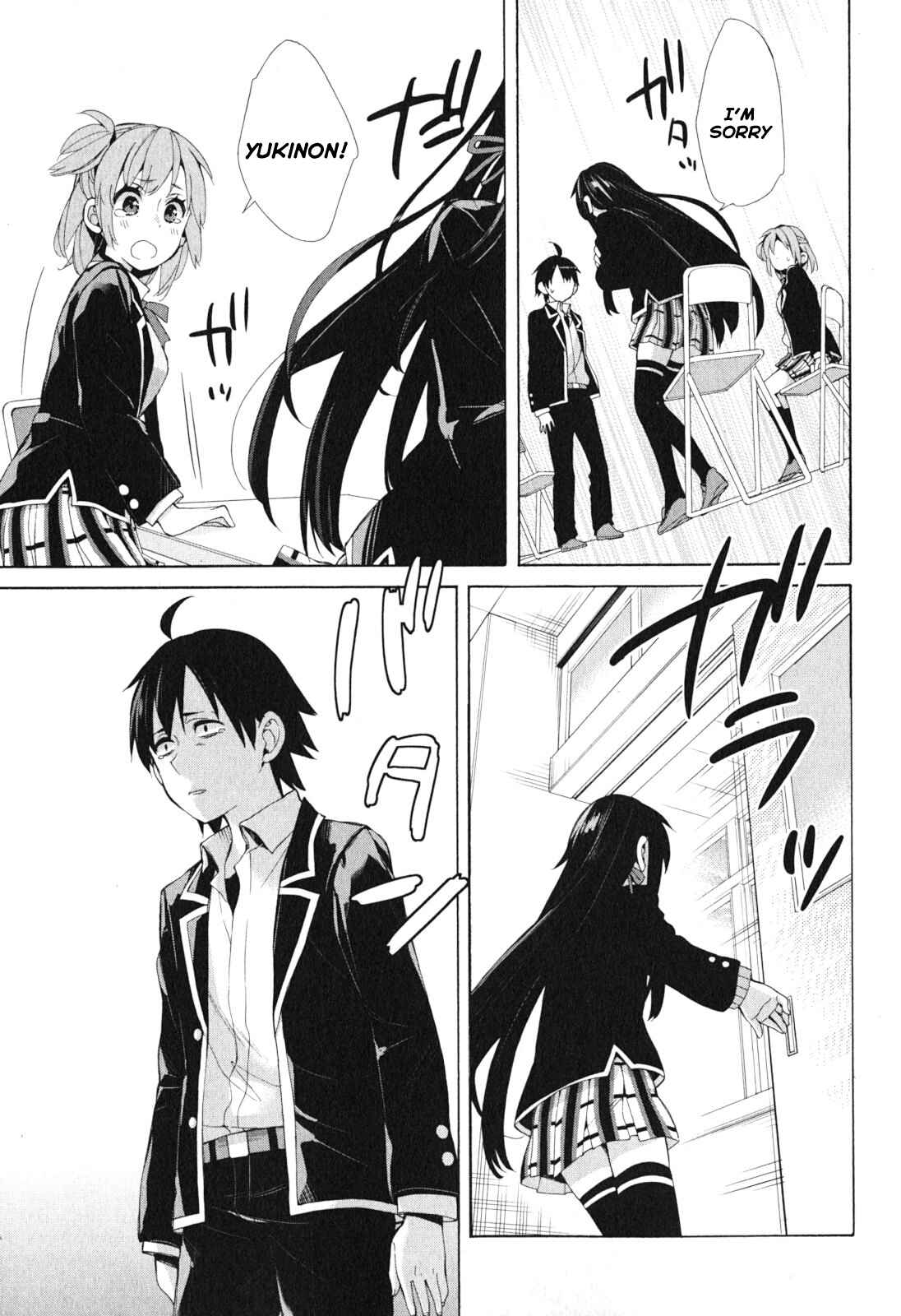 Page 28 Chapter 40 Yahari Ore no Seishun Love Come wa Machigatteiru.: Monologue