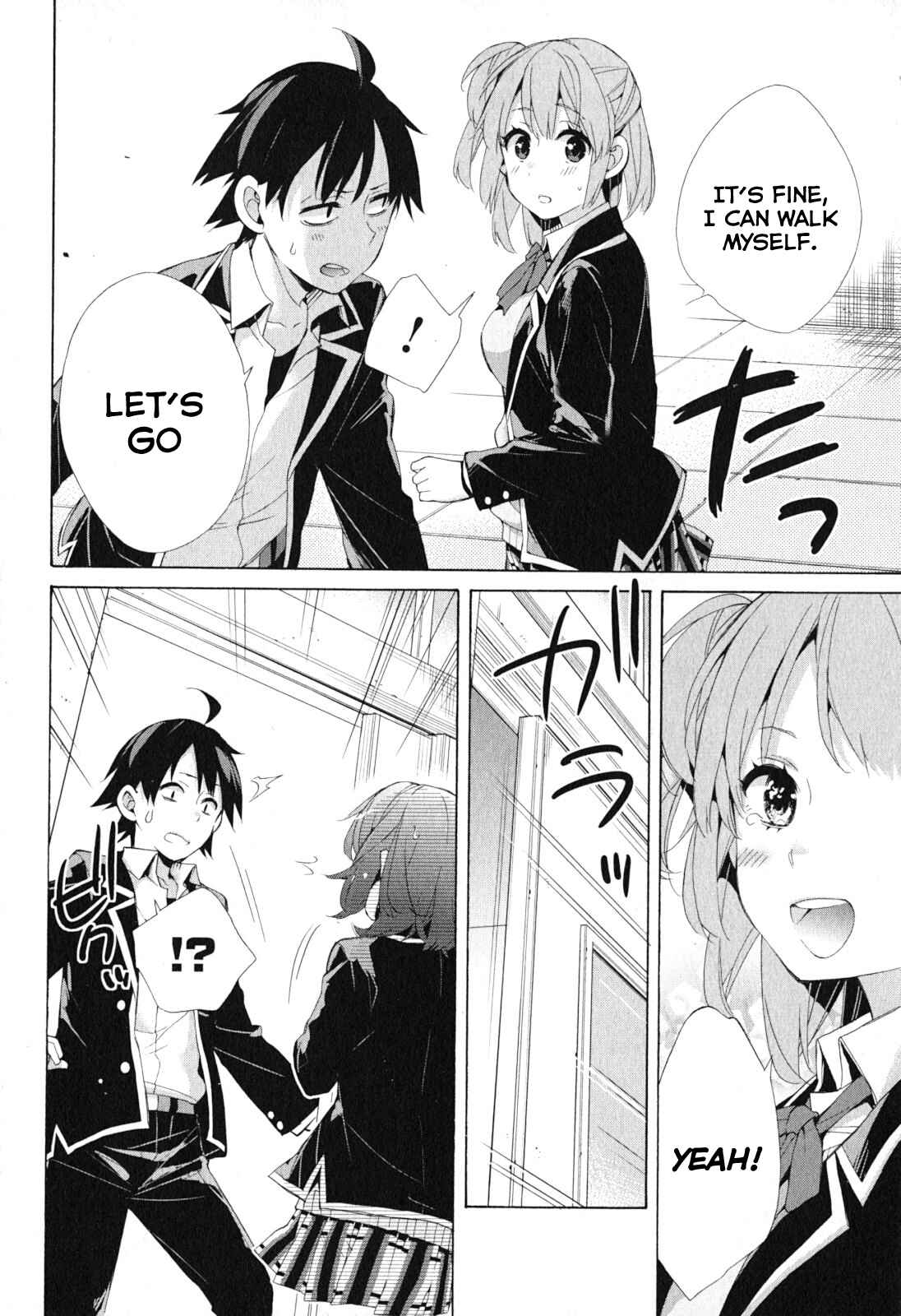 Page 31 Chapter 40 Yahari Ore no Seishun Love Come wa Machigatteiru.: Monologue