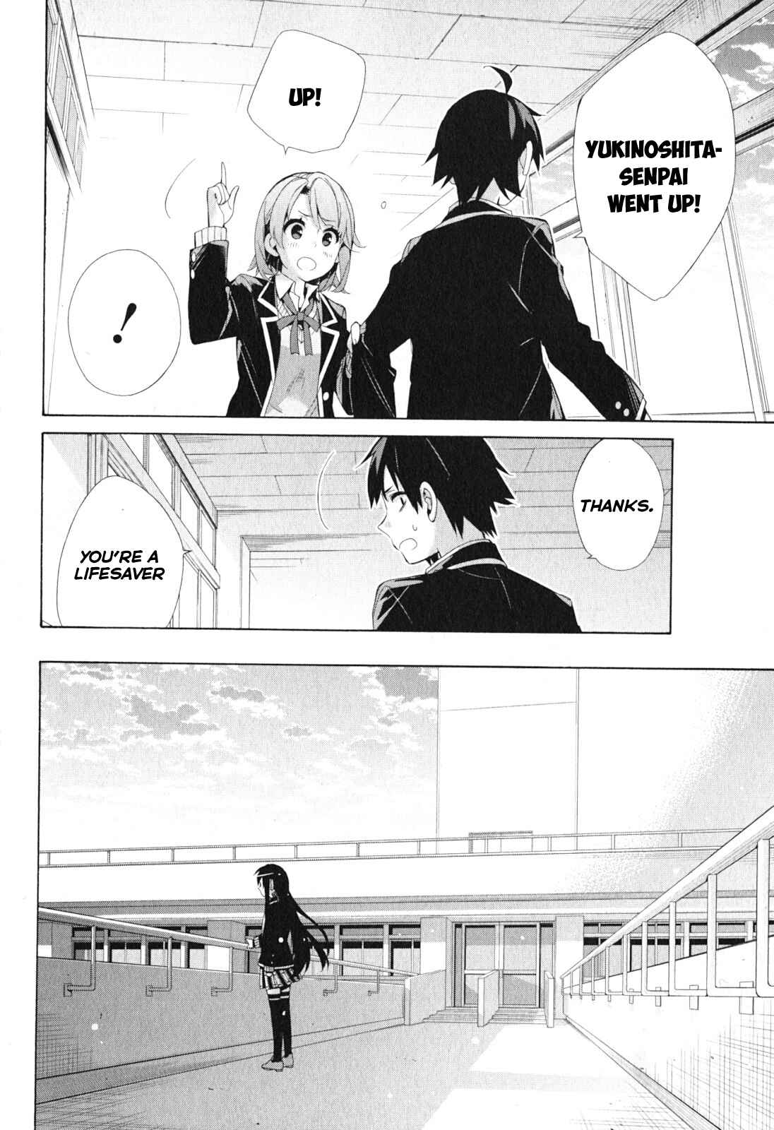 Page 33 Chapter 40 Yahari Ore no Seishun Love Come wa Machigatteiru.: Monologue