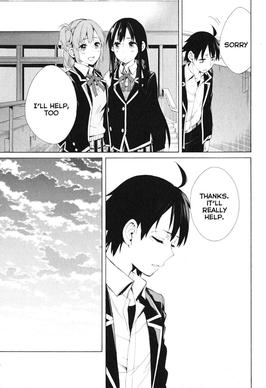 Page 40 Chapter 40 Yahari Ore no Seishun Love Come wa Machigatteiru.: Monologue