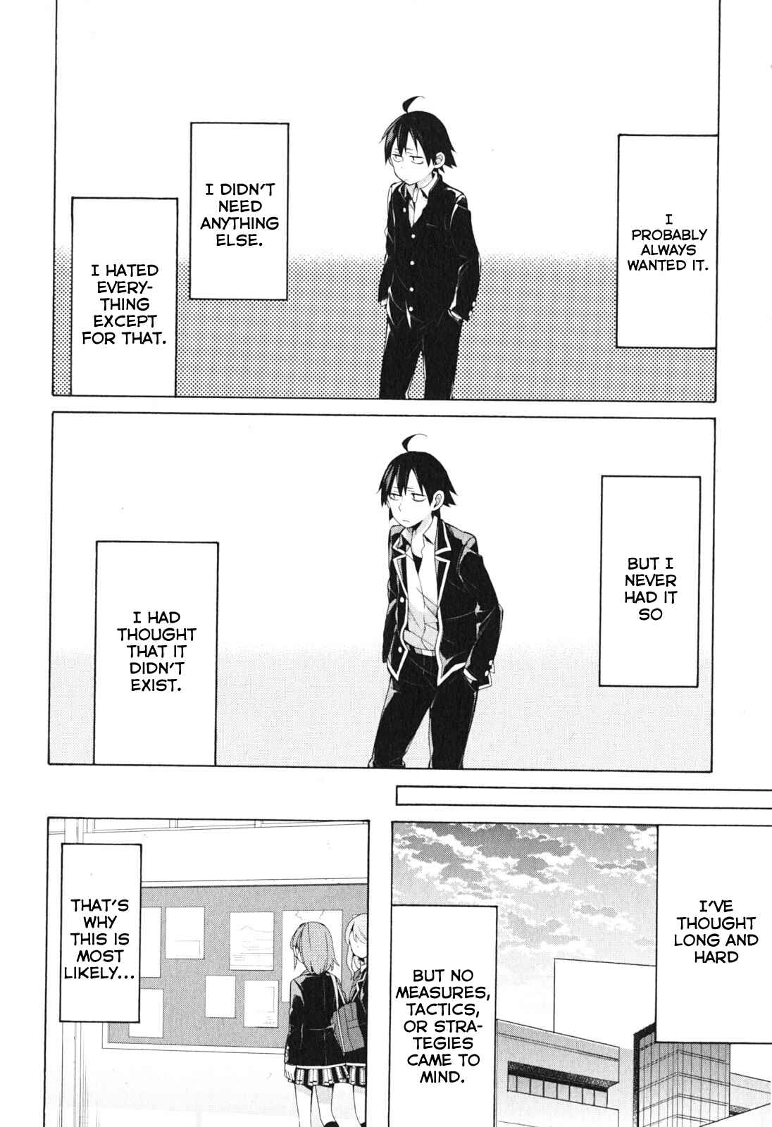 Page 6 Chapter 40 Yahari Ore no Seishun Love Come wa Machigatteiru.: Monologue
