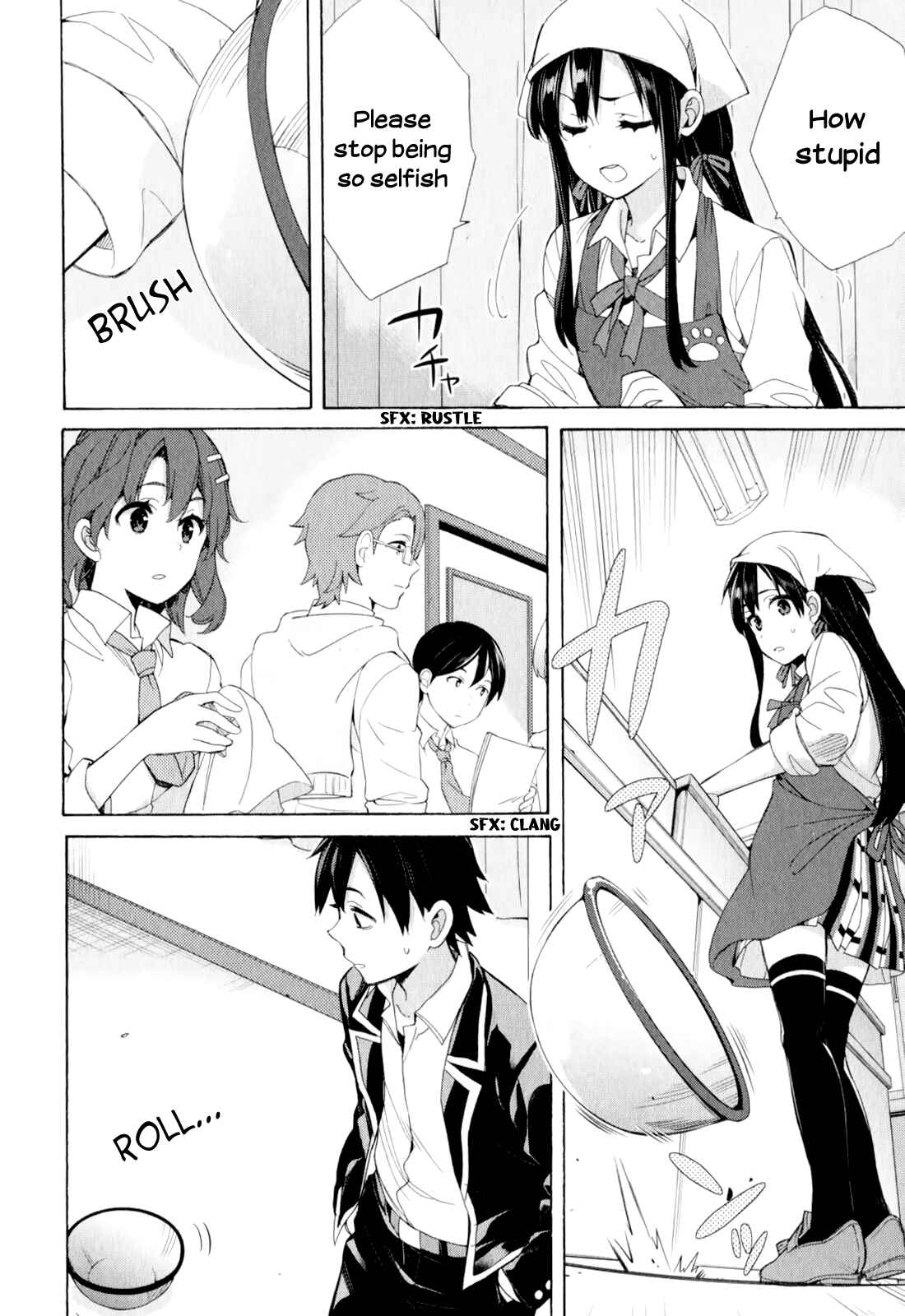 Page 16 Chapter 54 Yahari Ore no Seishun Love Come wa Machigatteiru.: Monologue