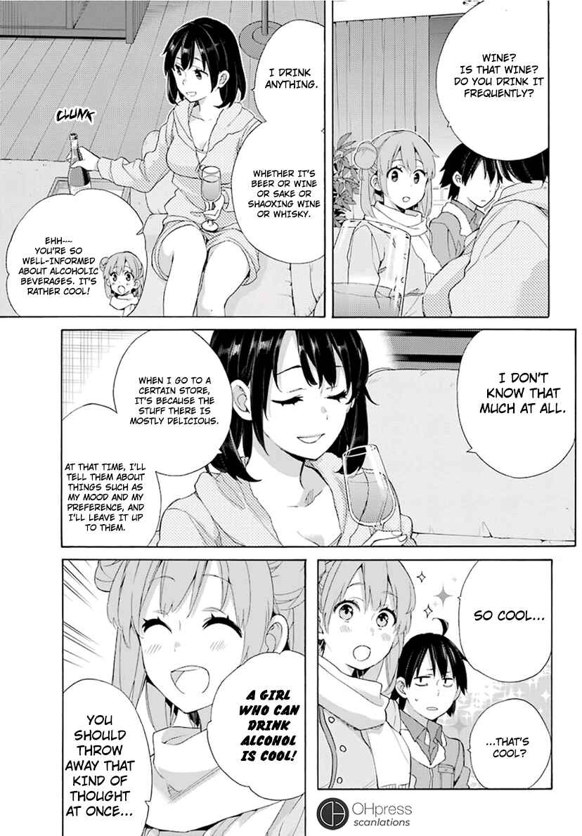Page 10 Chapter 61 Yahari Ore no Seishun Love Come wa Machigatteiru.: Monologue