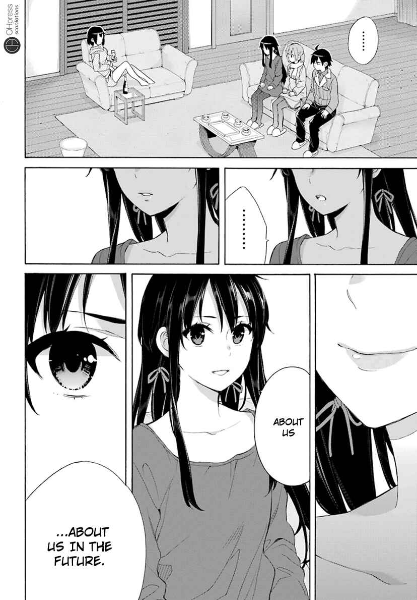 Page 13 Chapter 61 Yahari Ore no Seishun Love Come wa Machigatteiru.: Monologue