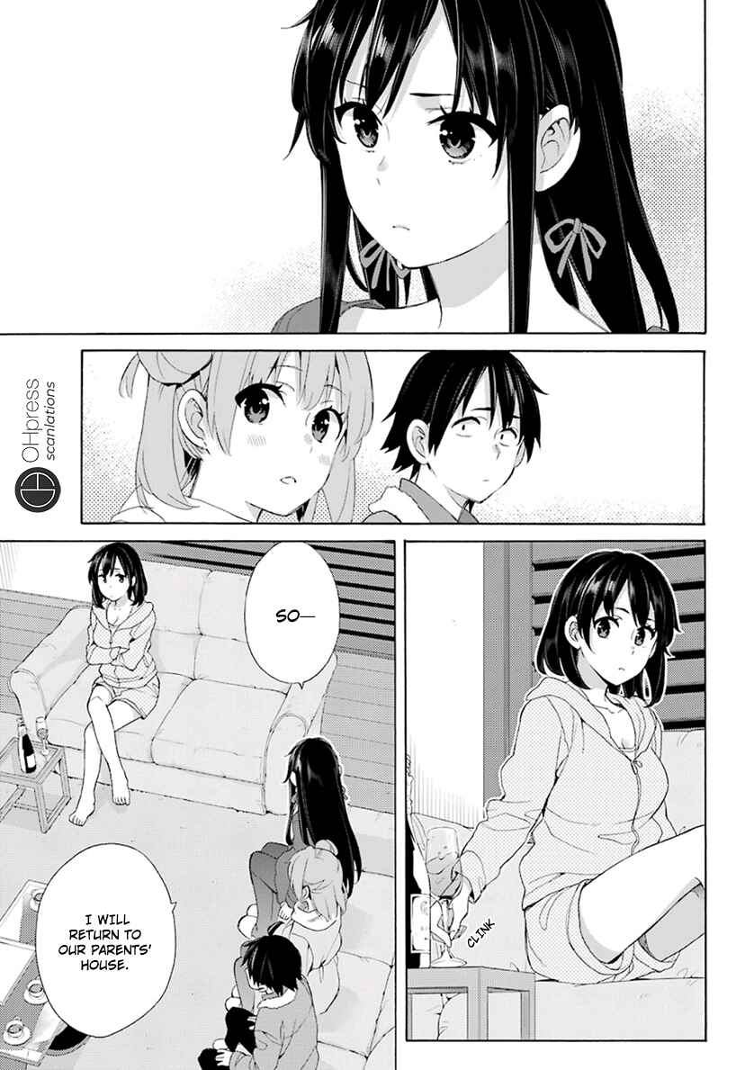 Page 16 Chapter 61 Yahari Ore no Seishun Love Come wa Machigatteiru.: Monologue