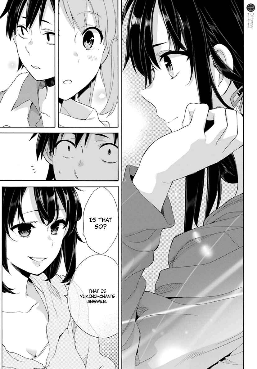 Page 18 Chapter 61 Yahari Ore no Seishun Love Come wa Machigatteiru.: Monologue