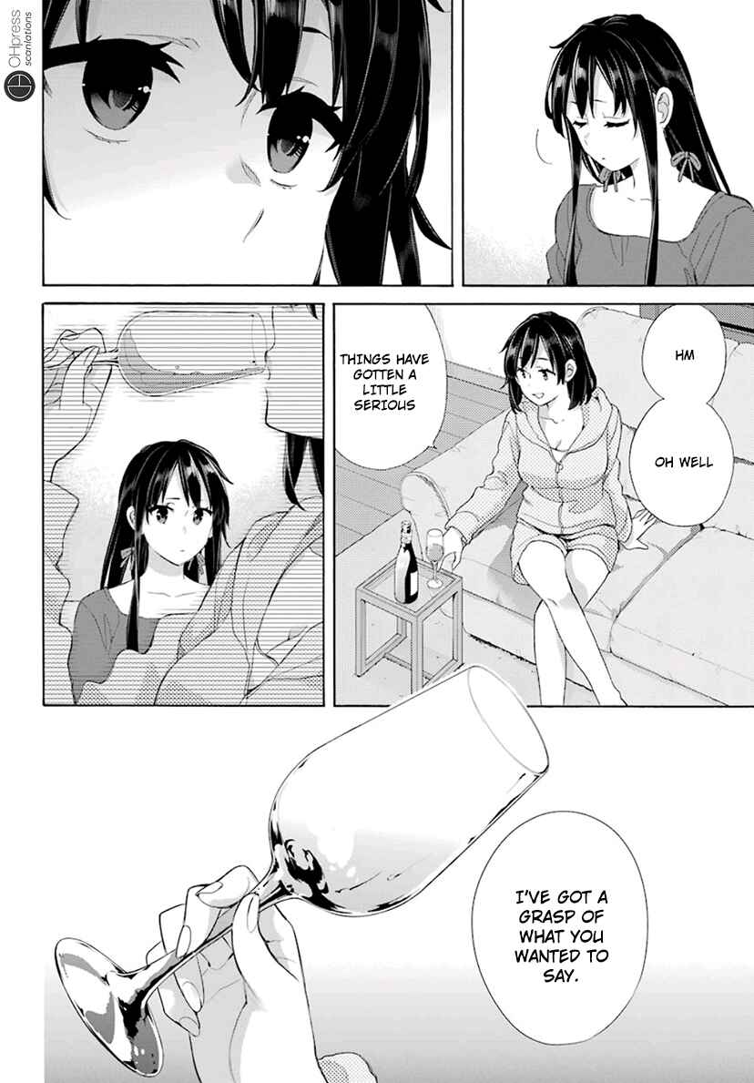 Page 19 Chapter 61 Yahari Ore no Seishun Love Come wa Machigatteiru.: Monologue