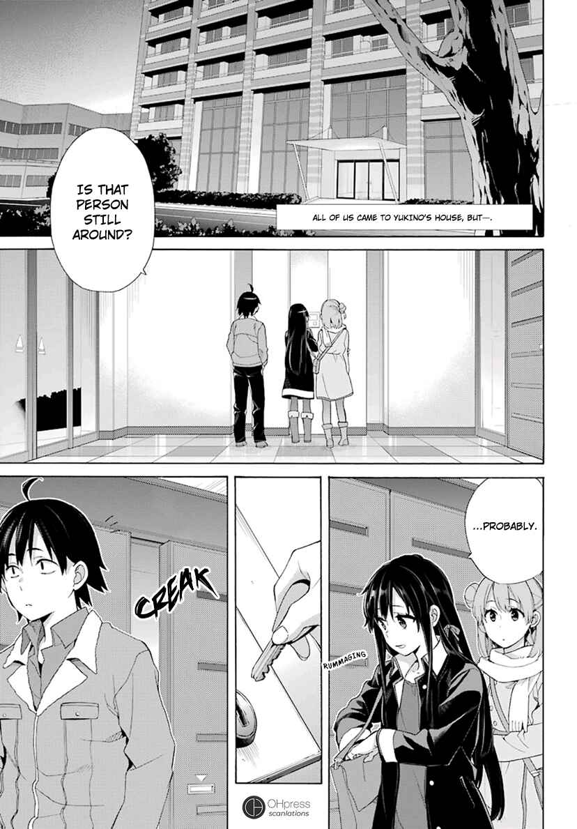 Page 2 Chapter 61 Yahari Ore no Seishun Love Come wa Machigatteiru.: Monologue