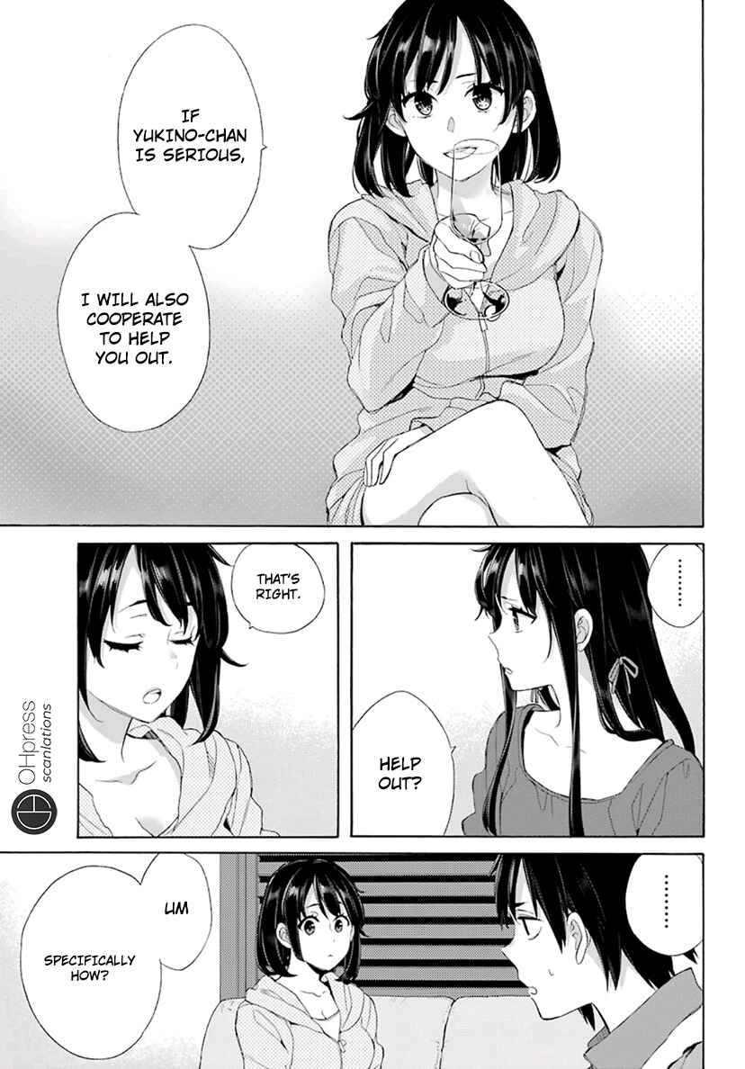 Page 20 Chapter 61 Yahari Ore no Seishun Love Come wa Machigatteiru.: Monologue