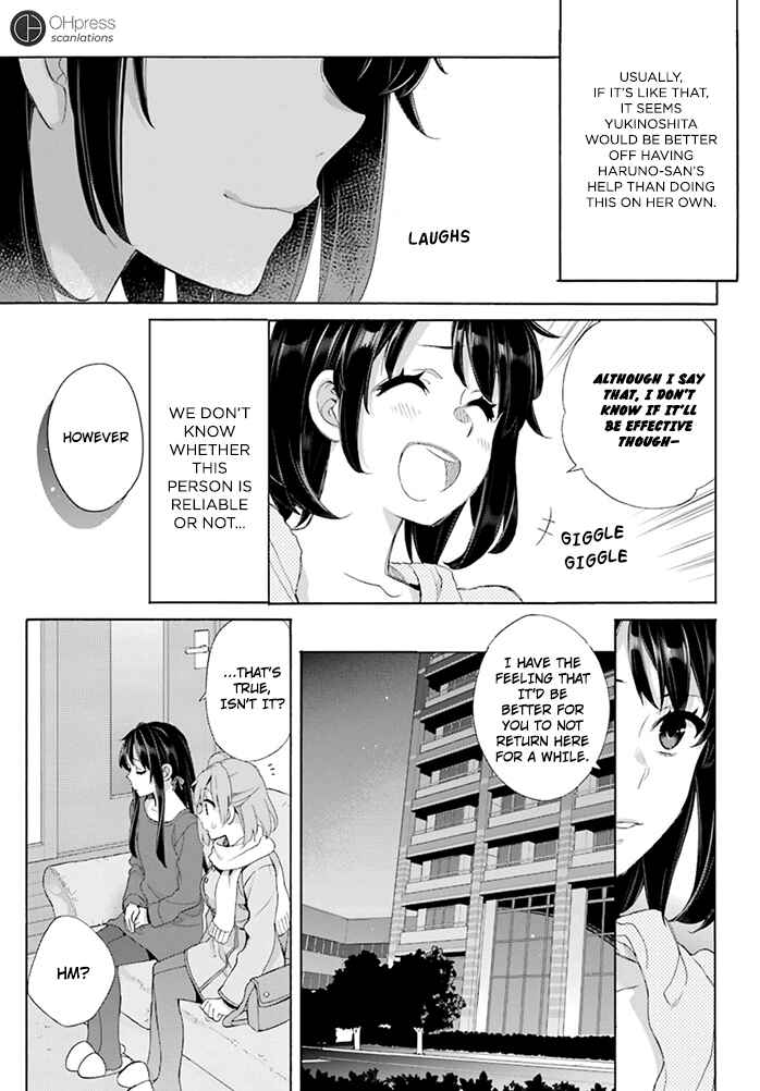 Page 22 Chapter 61 Yahari Ore no Seishun Love Come wa Machigatteiru.: Monologue