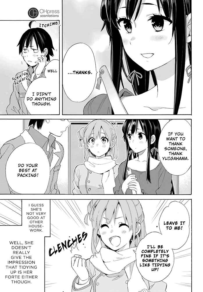 Page 30 Chapter 61 Yahari Ore no Seishun Love Come wa Machigatteiru.: Monologue