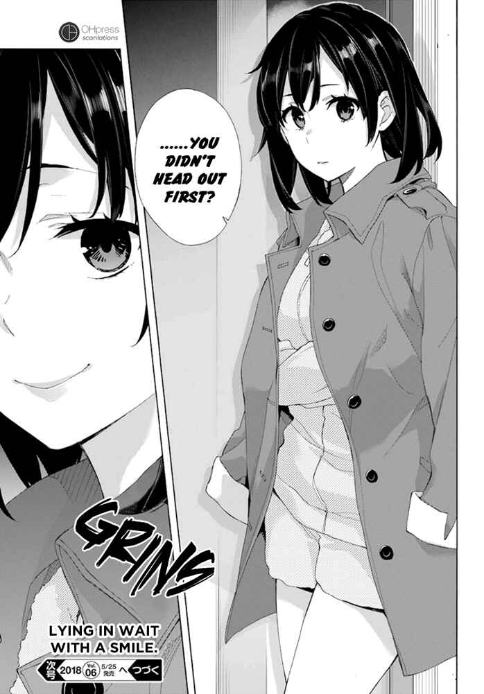 Page 32 Chapter 61 Yahari Ore no Seishun Love Come wa Machigatteiru.: Monologue