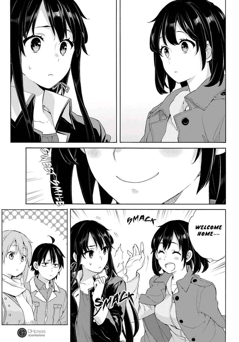 Page 4 Chapter 61 Yahari Ore no Seishun Love Come wa Machigatteiru.: Monologue