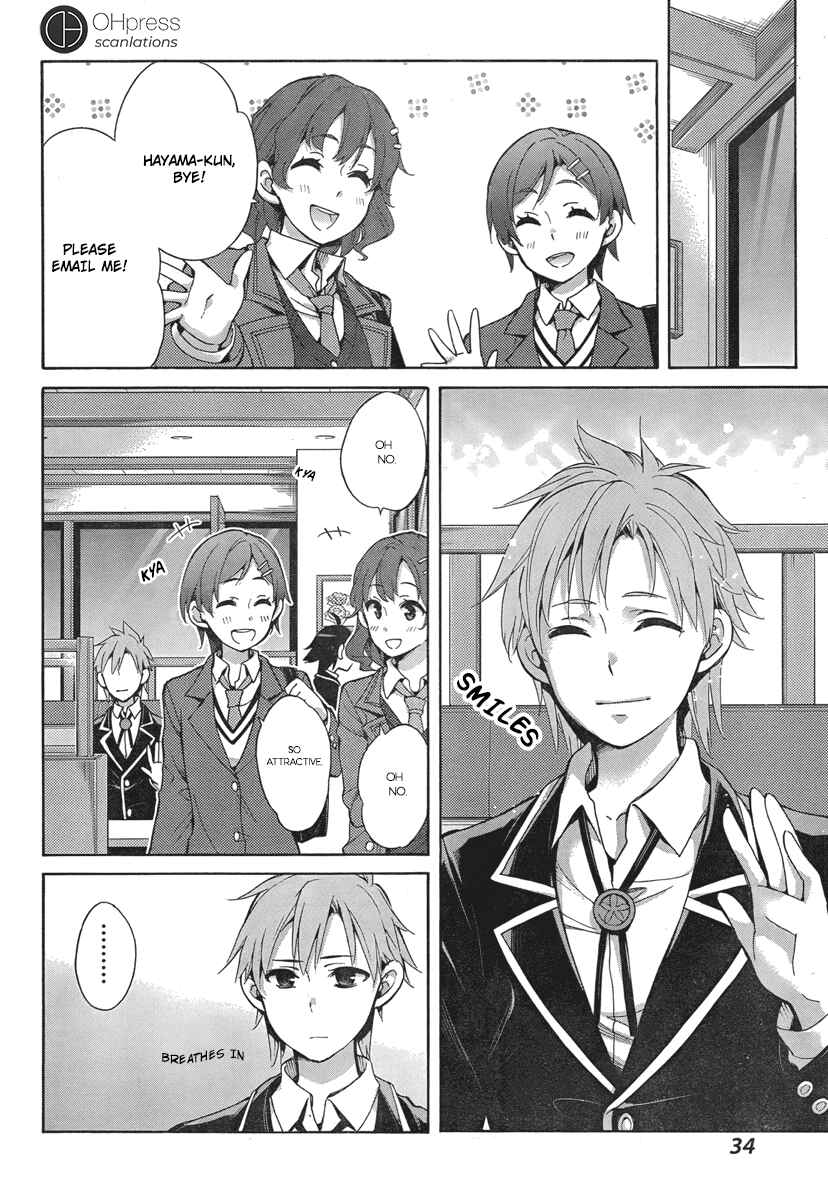 Page 18 Chapter 31 Yahari Ore no Seishun Love Come wa Machigatteiru.: Monologue