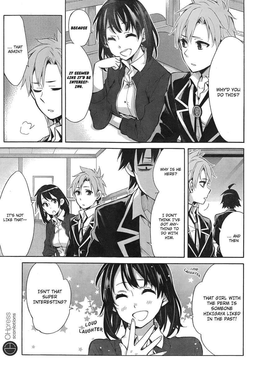 Page 19 Chapter 31 Yahari Ore no Seishun Love Come wa Machigatteiru.: Monologue