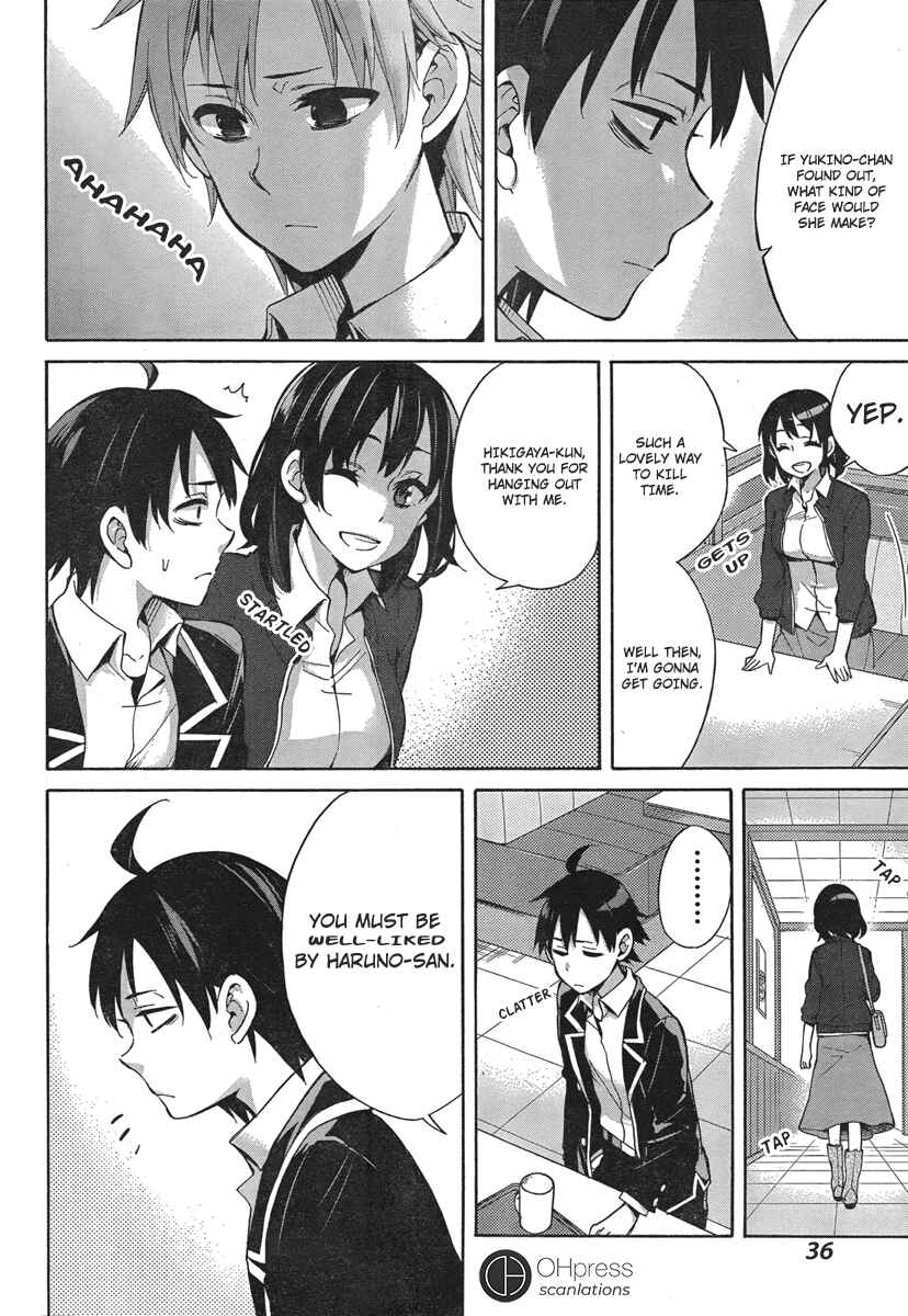 Page 20 Chapter 31 Yahari Ore no Seishun Love Come wa Machigatteiru.: Monologue