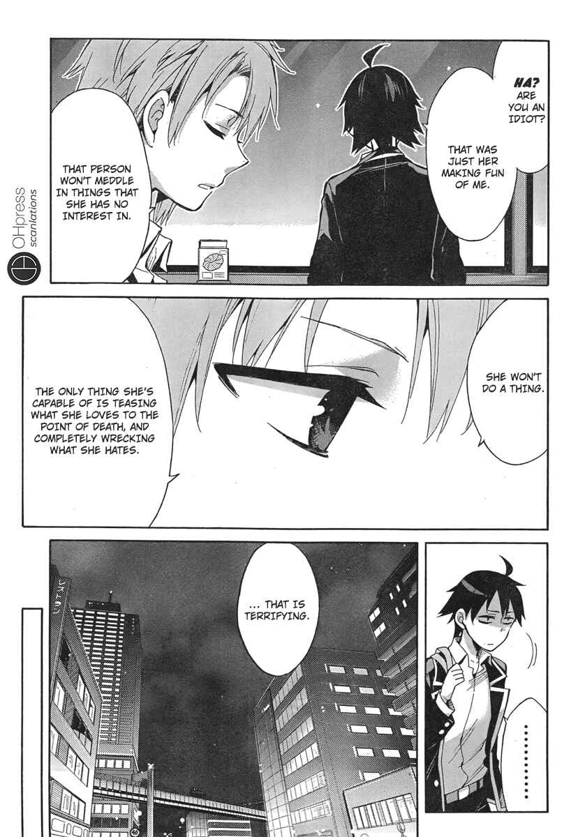 Page 21 Chapter 31 Yahari Ore no Seishun Love Come wa Machigatteiru.: Monologue