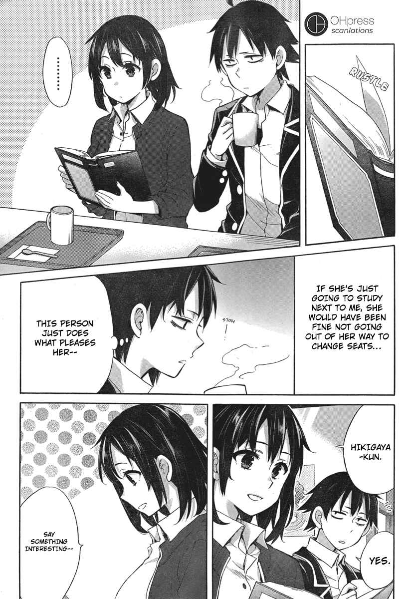 Page 3 Chapter 31 Yahari Ore no Seishun Love Come wa Machigatteiru.: Monologue
