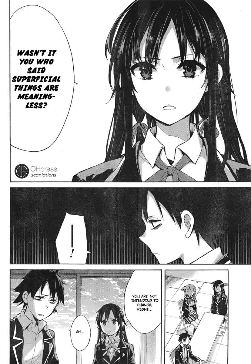 Page 30 Chapter 31 Yahari Ore no Seishun Love Come wa Machigatteiru.: Monologue