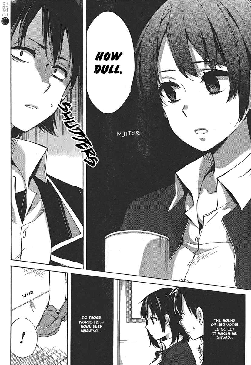 Page 8 Chapter 31 Yahari Ore no Seishun Love Come wa Machigatteiru.: Monologue