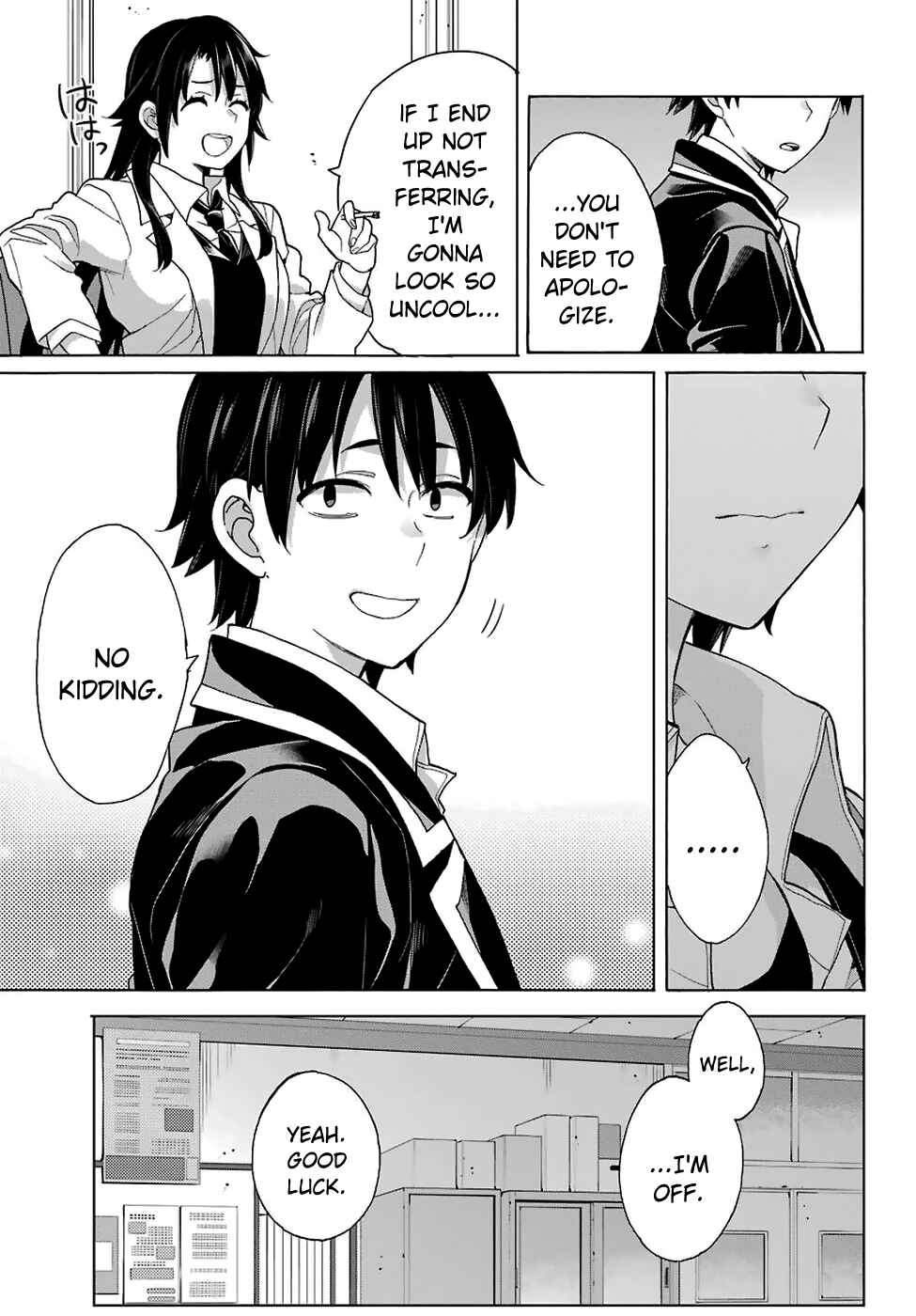 Page 23 Chapter 76 Yahari Ore no Seishun Love Come wa Machigatteiru.: Monologue