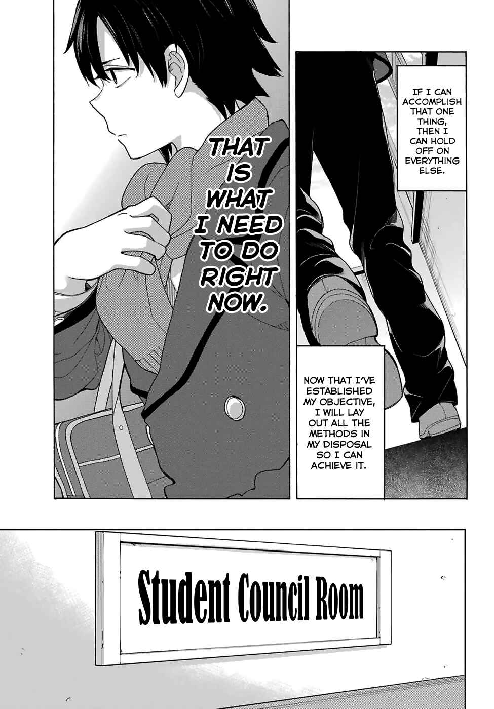 Page 25 Chapter 76 Yahari Ore no Seishun Love Come wa Machigatteiru.: Monologue