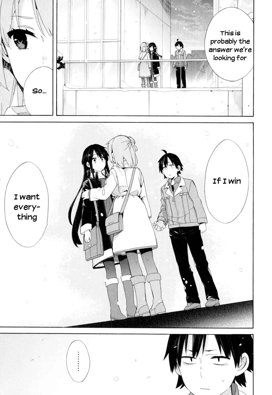 Page 15 Chapter 59 Yahari Ore no Seishun Love Come wa Machigatteiru.: Monologue
