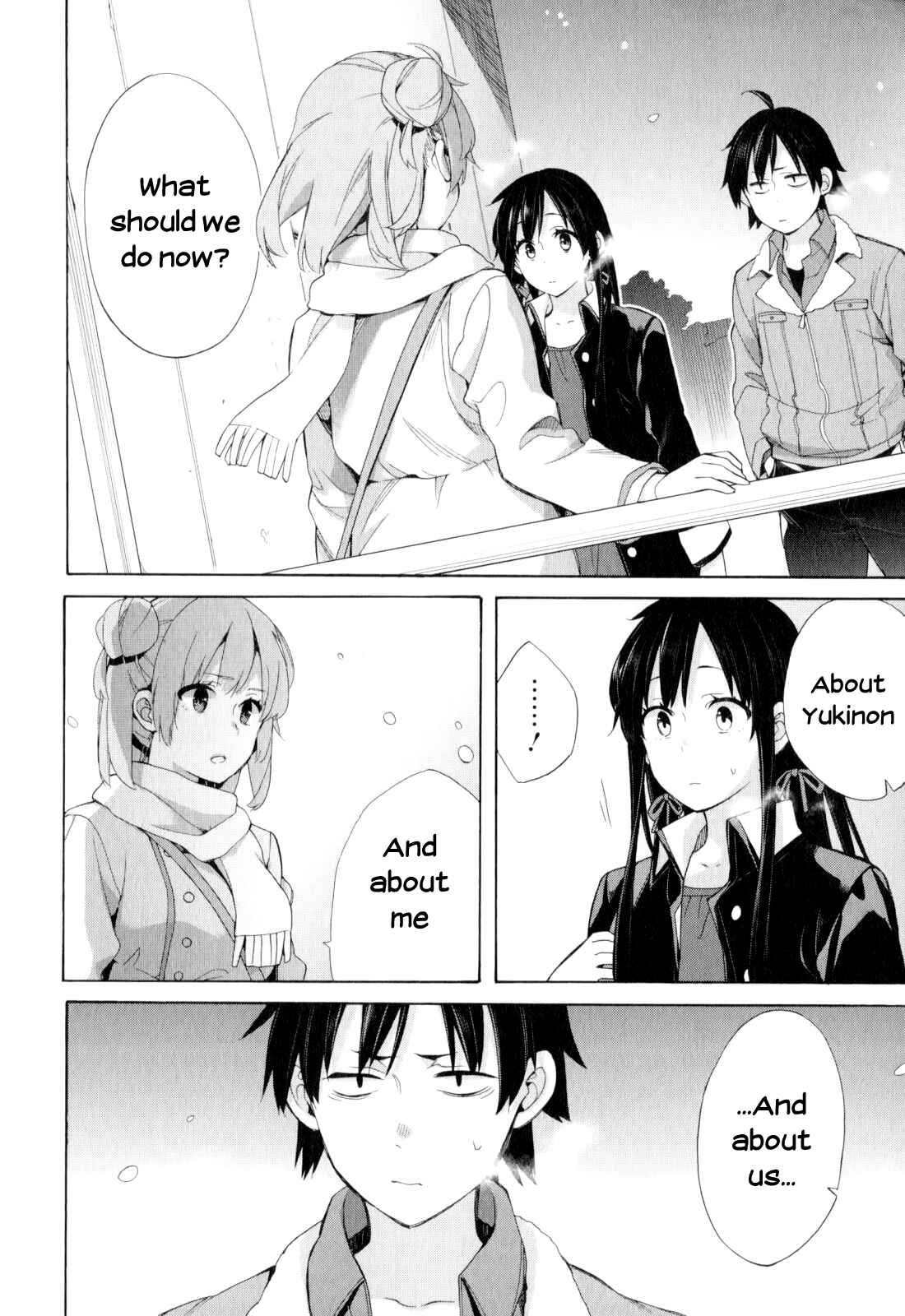 Page 2 Chapter 59 Yahari Ore no Seishun Love Come wa Machigatteiru.: Monologue