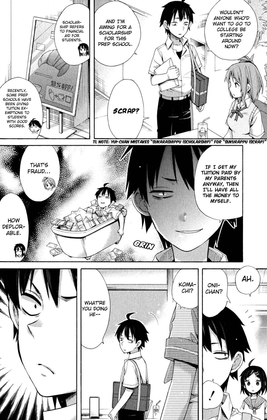 Page 11 Chapter 10 Yahari Ore no Seishun Love Come wa Machigatteiru.: Monologue