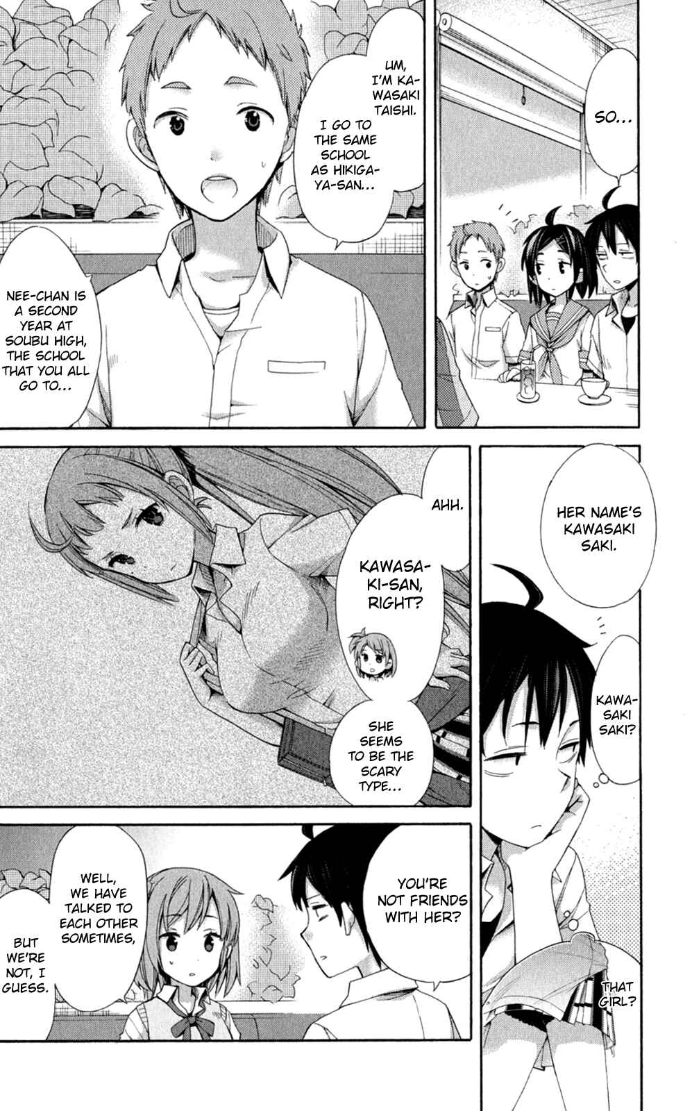 Page 15 Chapter 10 Yahari Ore no Seishun Love Come wa Machigatteiru.: Monologue