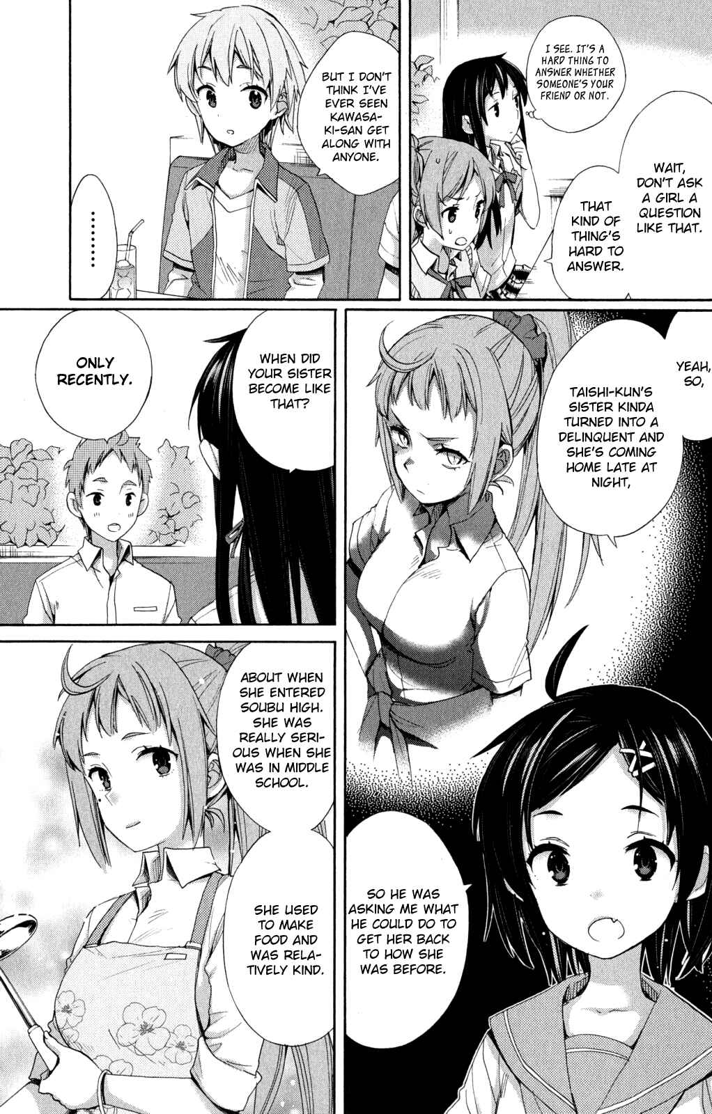 Page 16 Chapter 10 Yahari Ore no Seishun Love Come wa Machigatteiru.: Monologue