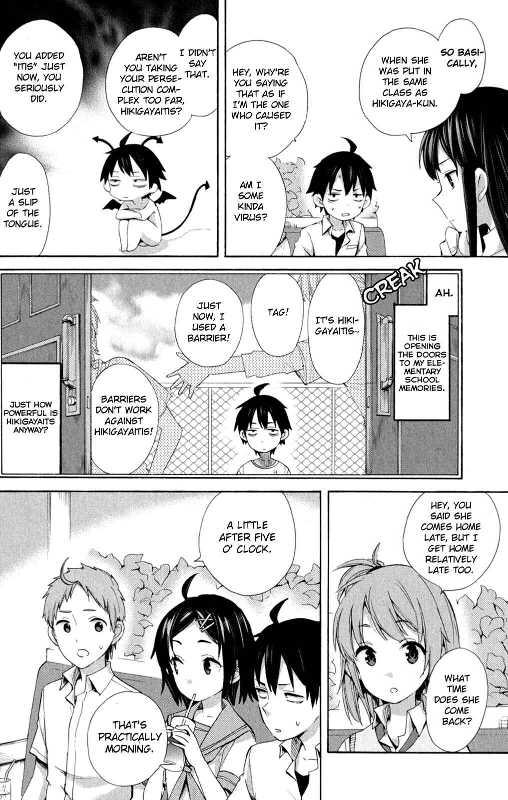 Page 17 Chapter 10 Yahari Ore no Seishun Love Come wa Machigatteiru.: Monologue