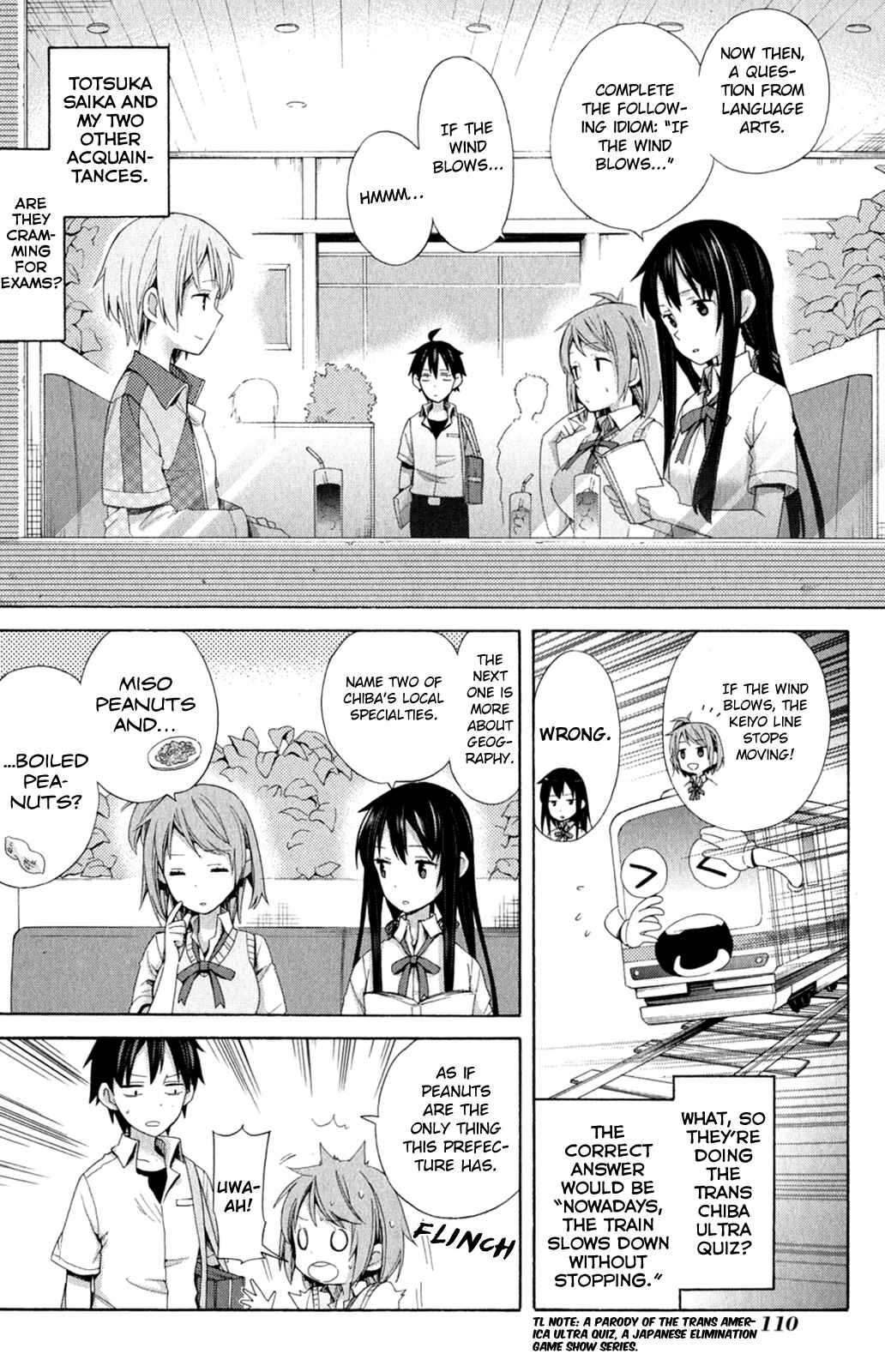 Page 9 Chapter 10 Yahari Ore no Seishun Love Come wa Machigatteiru.: Monologue