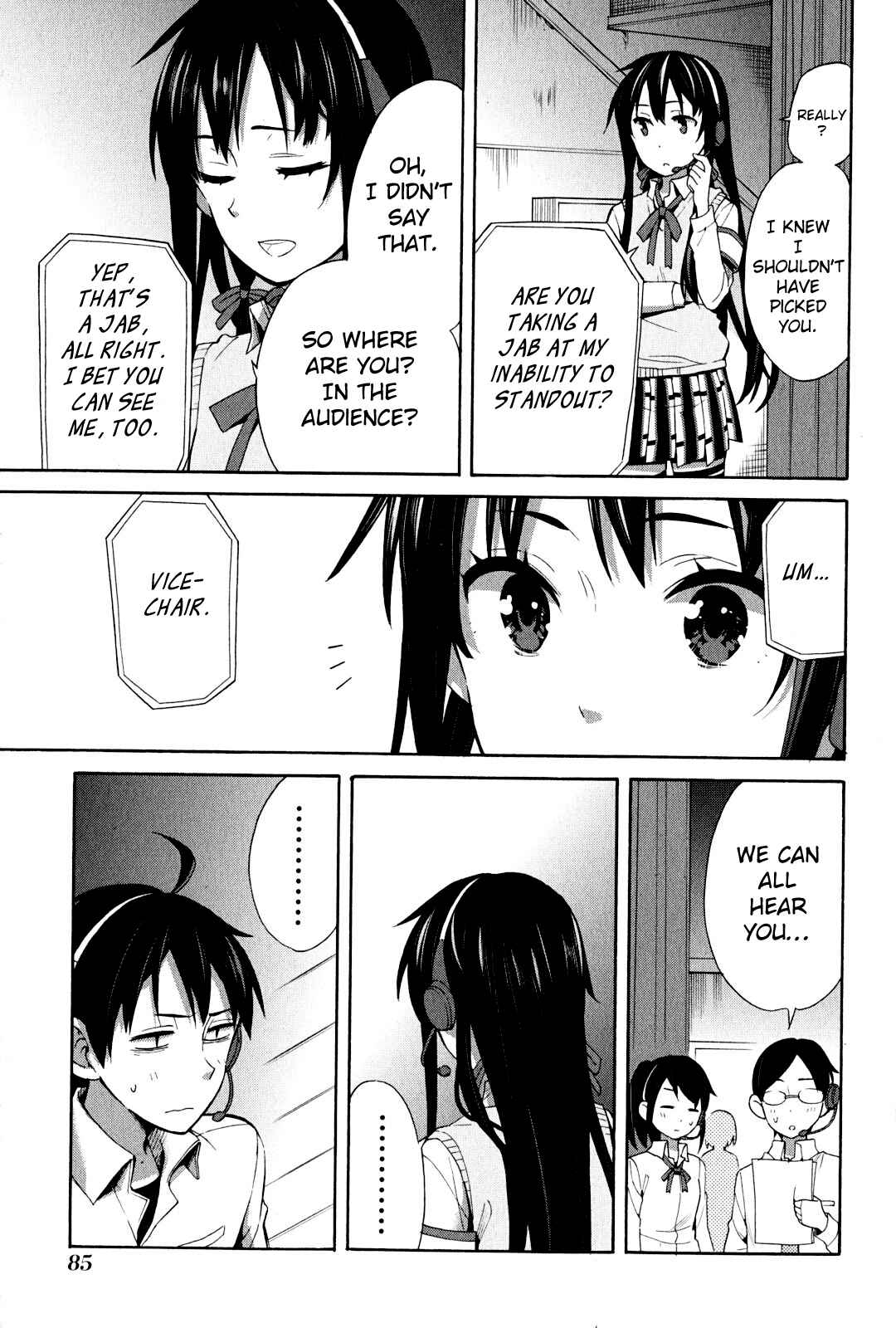 Page 19 Chapter 24 Yahari Ore no Seishun Love Come wa Machigatteiru.: Monologue