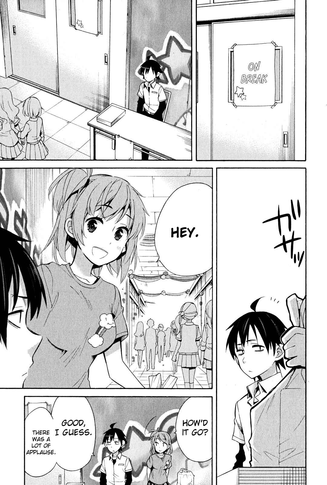 Page 25 Chapter 24 Yahari Ore no Seishun Love Come wa Machigatteiru.: Monologue