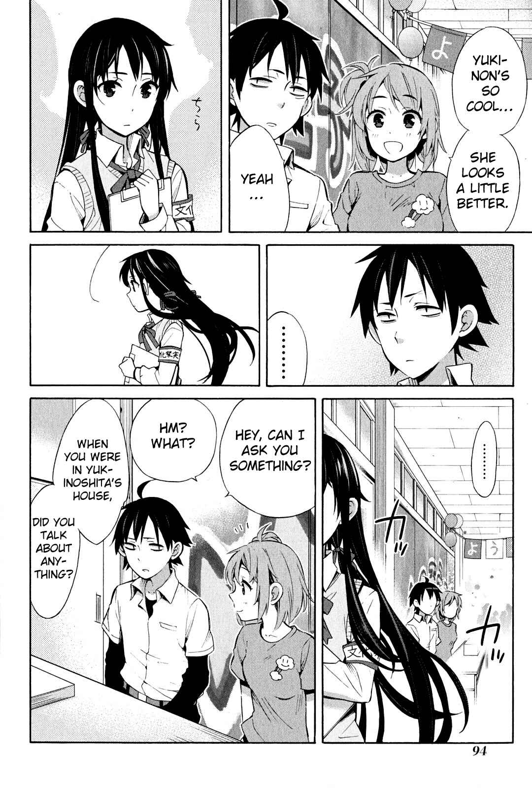 Page 28 Chapter 24 Yahari Ore no Seishun Love Come wa Machigatteiru.: Monologue