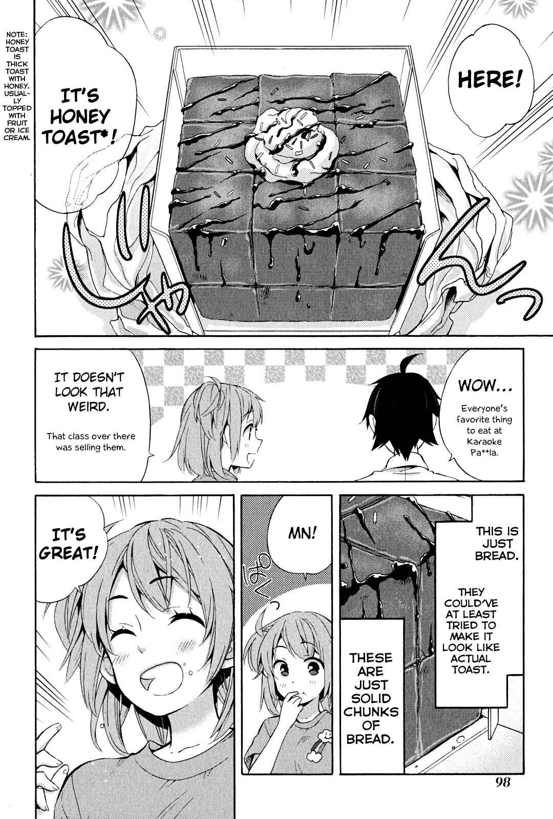 Page 32 Chapter 24 Yahari Ore no Seishun Love Come wa Machigatteiru.: Monologue