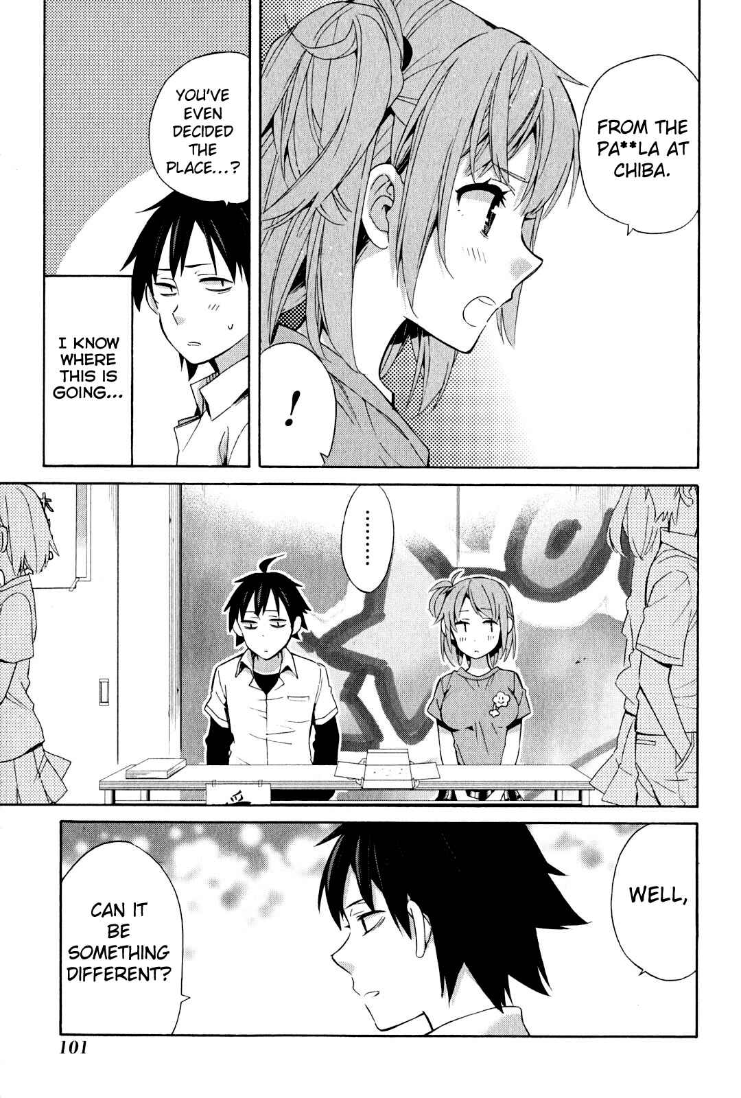 Page 35 Chapter 24 Yahari Ore no Seishun Love Come wa Machigatteiru.: Monologue