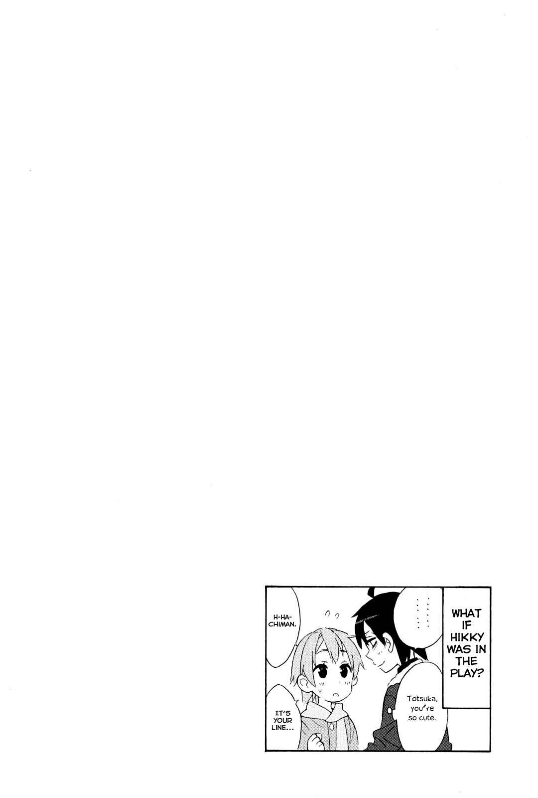 Page 38 Chapter 24 Yahari Ore no Seishun Love Come wa Machigatteiru.: Monologue