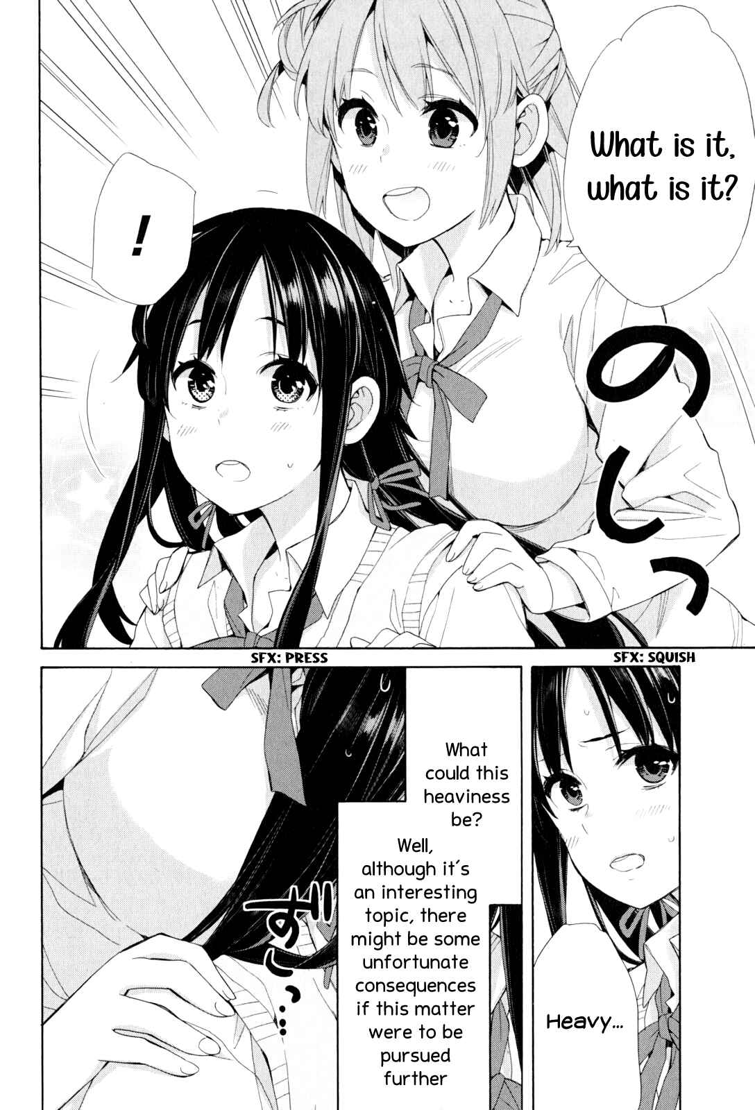 Page 4 Chapter 48.5 Yahari Ore no Seishun Love Come wa Machigatteiru.: Monologue